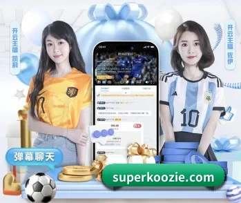 mk体育官方网站的故事